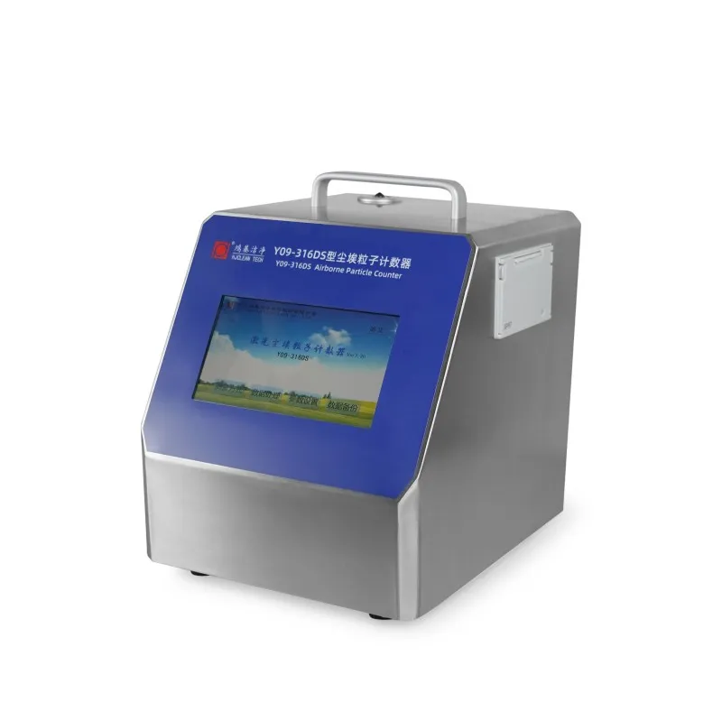 Лазерный пыль счетчик Y09-316DS (3)