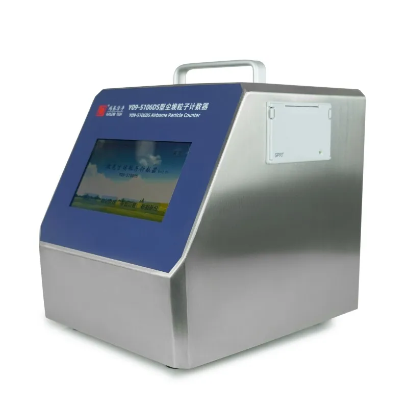 Лазерный пыль счетчик Y09-5106DS (2)