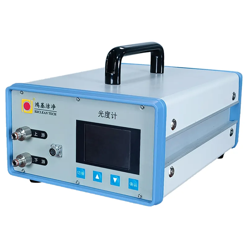 Аэрозольный фотометр (1)