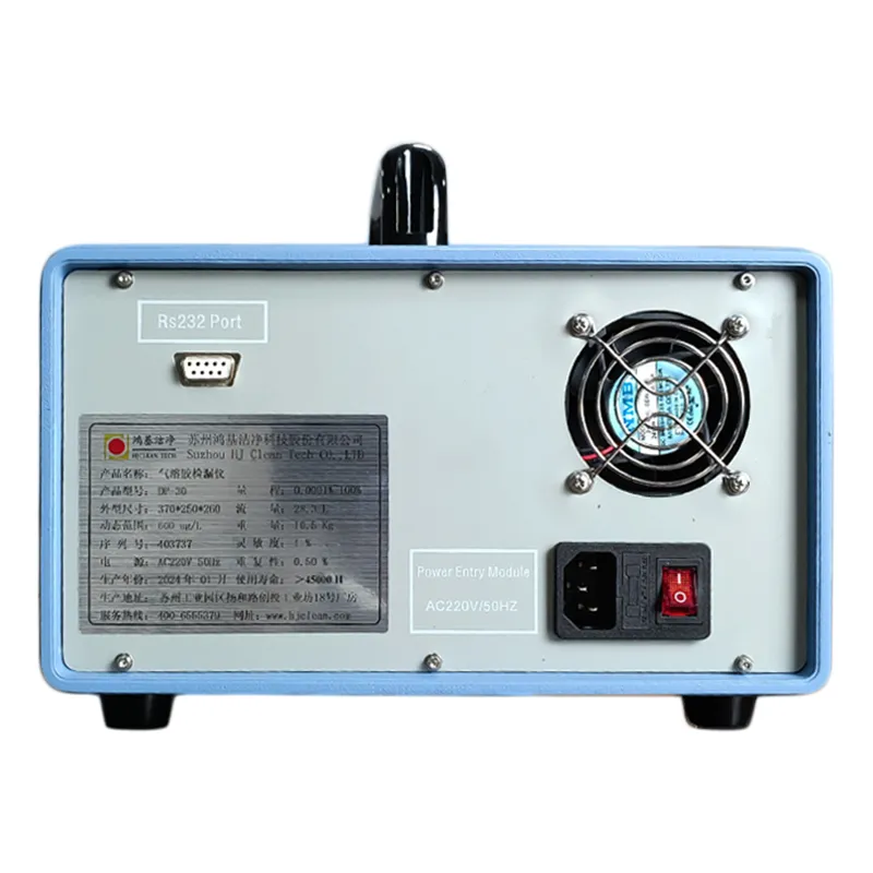 Аэрозольный фотометр (4)