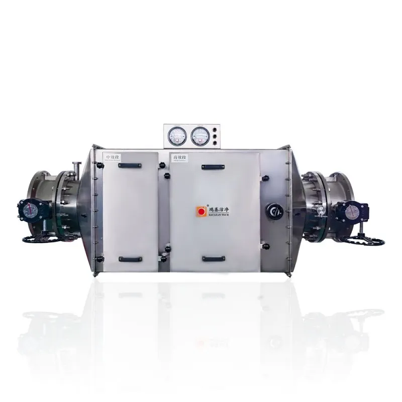 Бокс биологической безопасности с системой мешок в мешок (2)