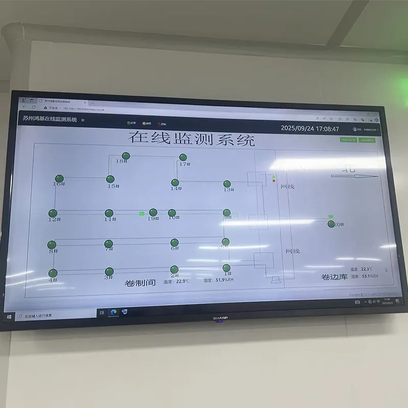 Проектирование систем очистки воздуха (3)