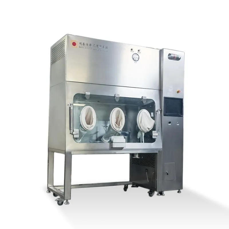 Стерильный изолятор (1)